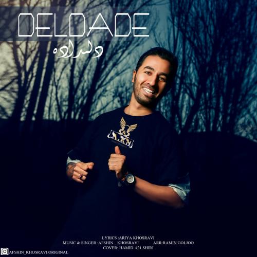 دانلود آهنگ دلداده